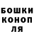 Alpha PVP СК Trofim Bodrov