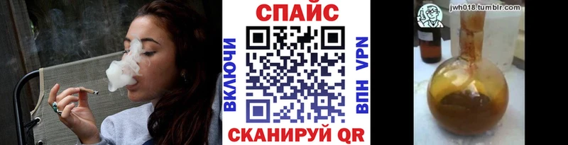 БУТИРАТ оксибутират Новотроицк