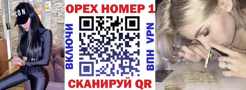 Cocaine 99% Новотроицк