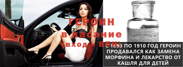 скорость Бугульма