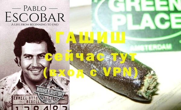 скорость Бугульма