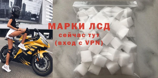 скорость Бугульма