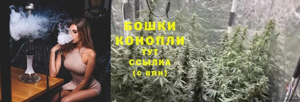 скорость Бугульма